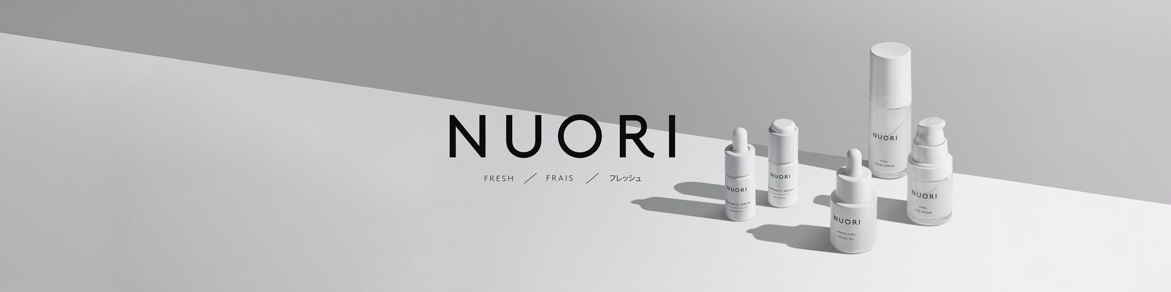 NUORI – fresh, frais. Friskfremstillet hudpleje fra København